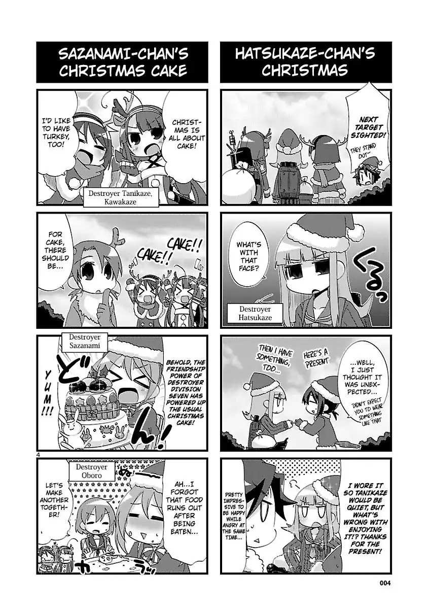 Kantai Collection - Kankore - 4-koma Comic - Fubuki, Ganbarimasu! Chapter 111 4